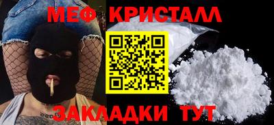 винт Лесосибирск
