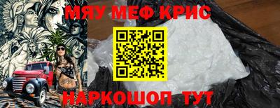 дистиллят марихуана Ливны