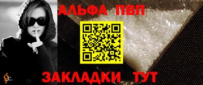 дистиллят марихуана Ливны