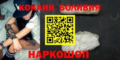a pvp Малоярославец