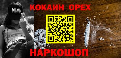 a pvp Малоярославец