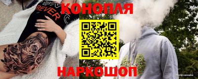 винт Лесосибирск