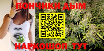 винт Лесосибирск