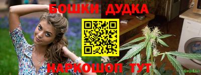 винт Лесосибирск
