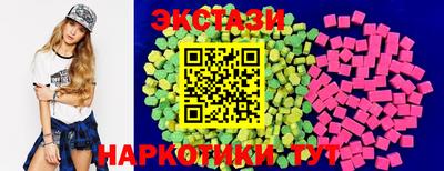 сатива Ликино-Дулёво