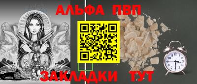 a pvp Малоярославец
