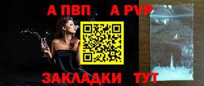 PSILOCYBIN Малгобек