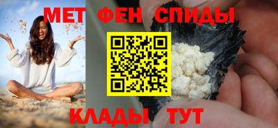 PSILOCYBIN Малгобек