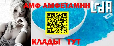 PSILOCYBIN Малгобек