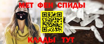 PSILOCYBIN Малгобек