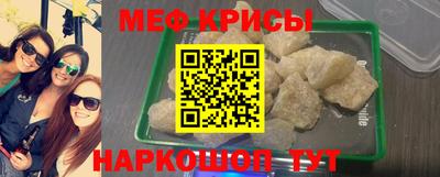 дистиллят марихуана Ливны