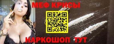 дистиллят марихуана Ливны